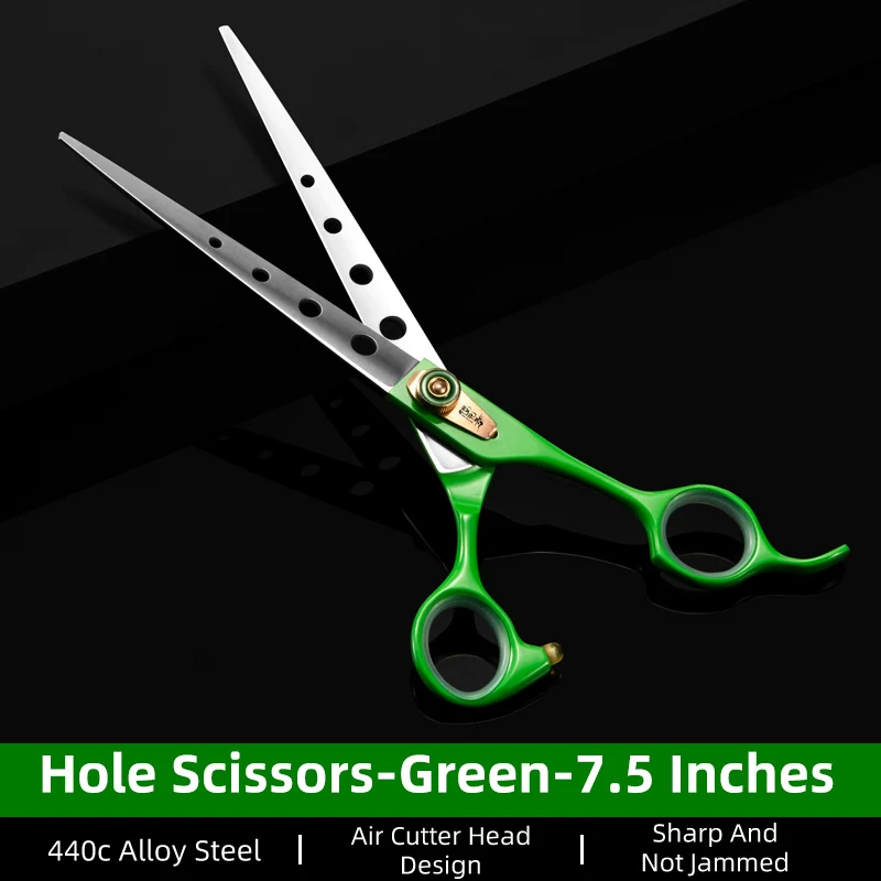 7.5 inch