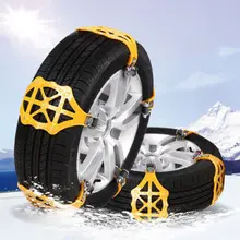 1pcs Car Snow Chain Safety Double Buckle Snow Chain Snow Tire Tendon Thickening Anti-skid Wear-resistant Emergency Snow Chain
