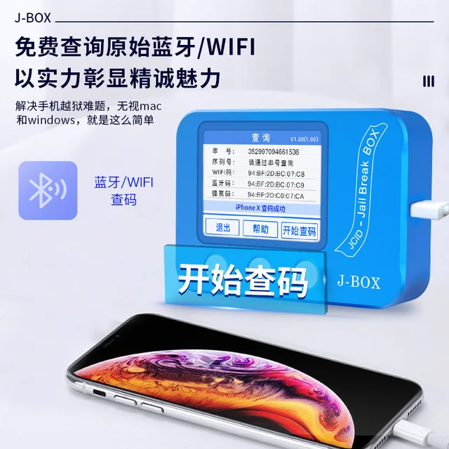 Jc Jcid J Box Automatic Jailbreak Magic Support A8 A11 Ios12 0 14 6 For Iphone Ios Device Jailbreak Tool Parts Aliexpress
