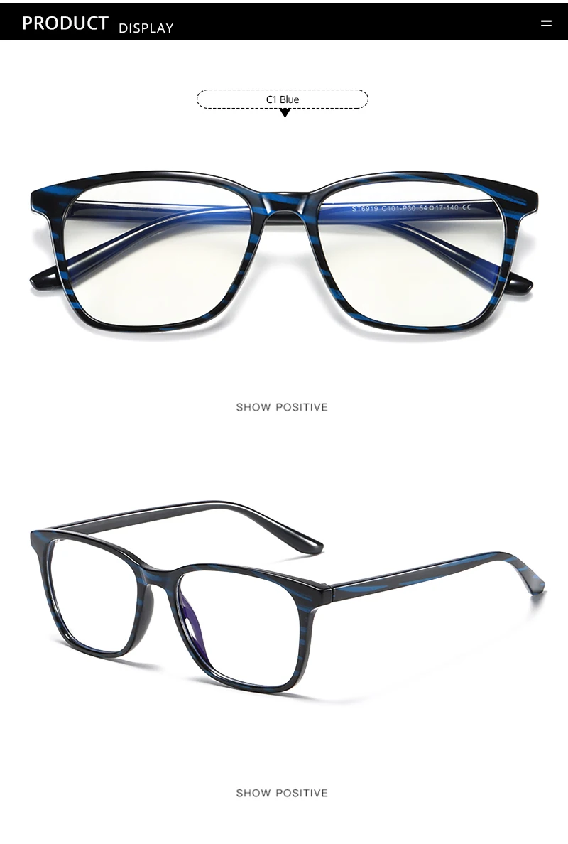 Pro Acme TR90 квадратная оправа, анти-синий светильник, блокирующие очки, радиационные компьютерные очки для мужчин, gafas luz azul PC1333