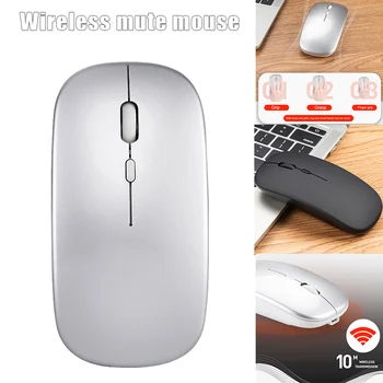 

Wireless Mouse Mute Chargable Gaming Mice Support Wireless Communication for PC Computer Laptop DJA99