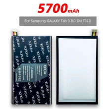 Бесплатный инструмент 5700 мАч для samsung GALAXY Tab 3 8,0 SM T310 T311 T315 SM-T310 планшет литий-ионный полимерный аккумулятор T4450E+ номер отслеживания