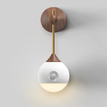 

BRELONG intelligent induction night light Wall-mounted human body induction lamp detachable nursing lamp bedside lamp