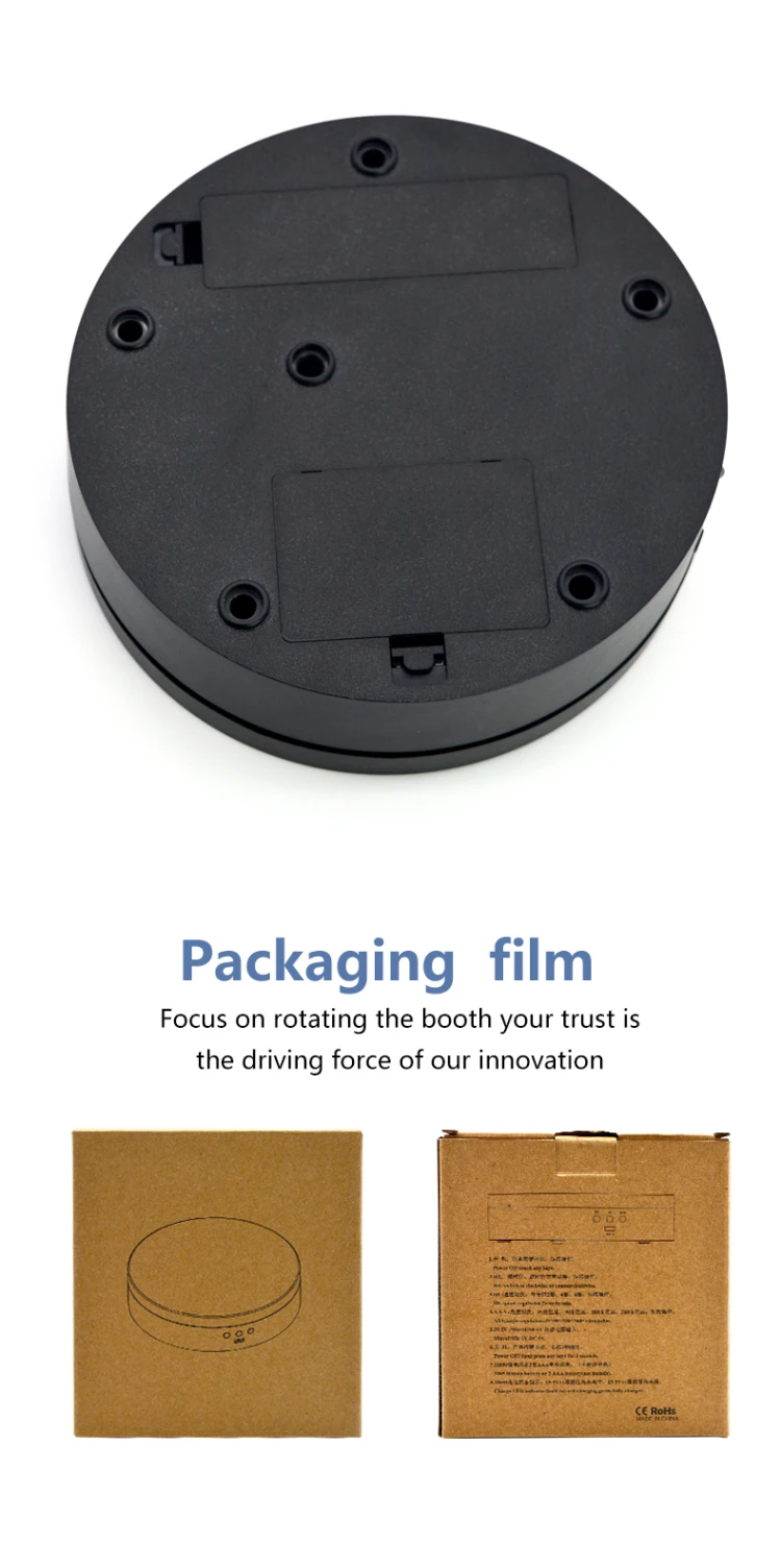 138旋转台英文版_13