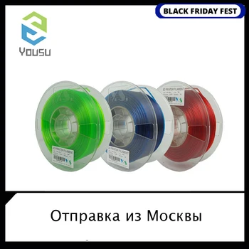 

PETG/PLA/ABS/FLEX/NYLON 3D filament plastic for 3d printer/ 1kg 340m/diameter 1.75 mm/ shipping from Moscow