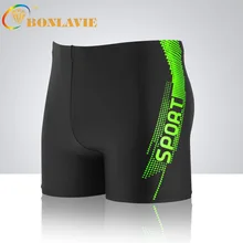 Мужские плавки XL-4XL размера плюс, Новое поступление, быстросохнущие дышащие мягкие эластичные плавки с буквенным принтом высокого качества на шнуровке