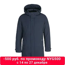 ICEbear высокое качество зимний мужской пуховик Стильная парка пальто Толстая Теплая мужская одежда DD4YA055F