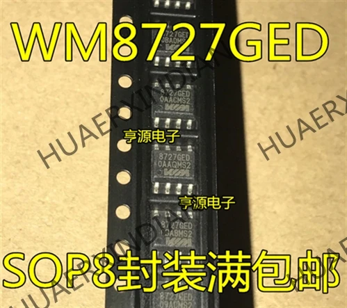 10 шт./лот Новинка WM8727 WM8727GED 8727GED SOP8 в