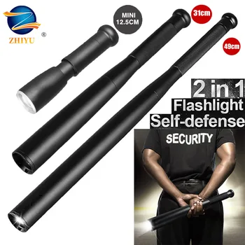 

Baseball Bat and Mace LED Flashlight 8000LM Super Bright Waterproof Aluminum Alloy Baton Torch Light for Patrol and Self-defense