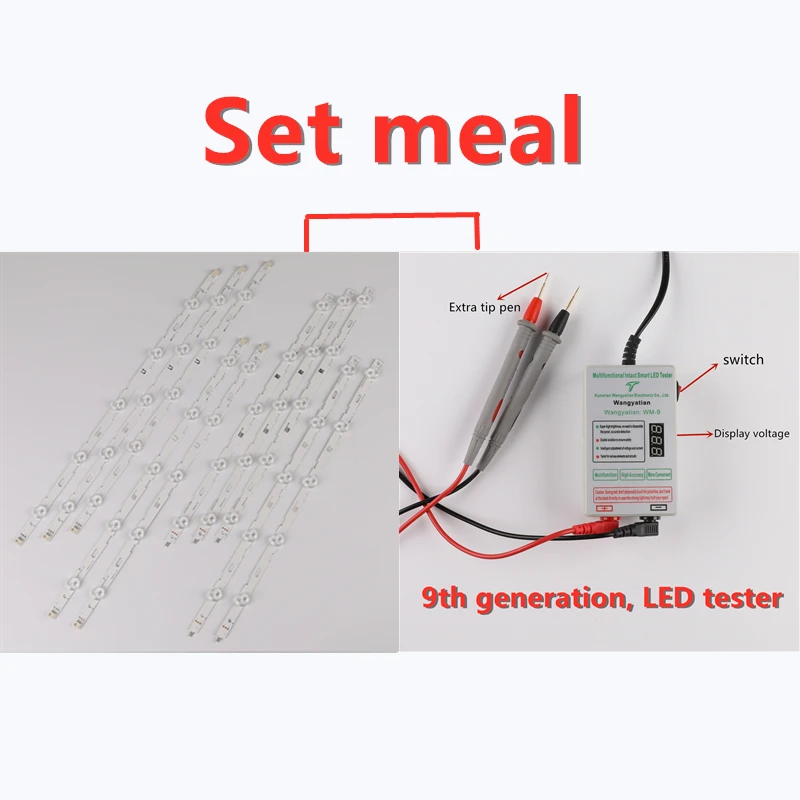 10pcs LED Ʈ LIG 42 &V13 cDMS Rev1.0 1 L1 R1 L2 R2-Type 6916L-1402A 6916L-1403A 6916L-1404A 6916L-1405A DP42D23