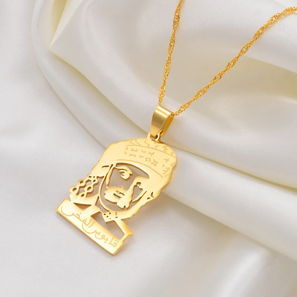 Anniyo Oman Pendant Necklaces for Women/Girl Gold Color and Stainless Steel Jewelry of The Oman's Ethnic Gifts#029321