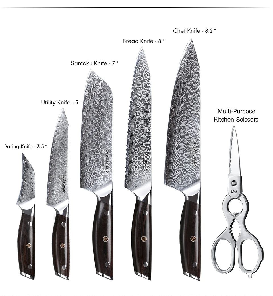 Quality Damascus Print Series 7-piece Knife Set + Acacia Wood