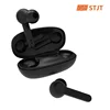 Portable Audio 