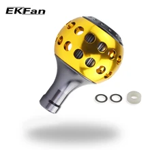 EKfan 5000-10000 Катушка для спиннинга снасти аксессуар круглый из алюминиевого сплава Рыболовная катушка ручки 1 шт