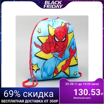 

Shoe bag 420*350, "spider-Man", spider-Man 4947388