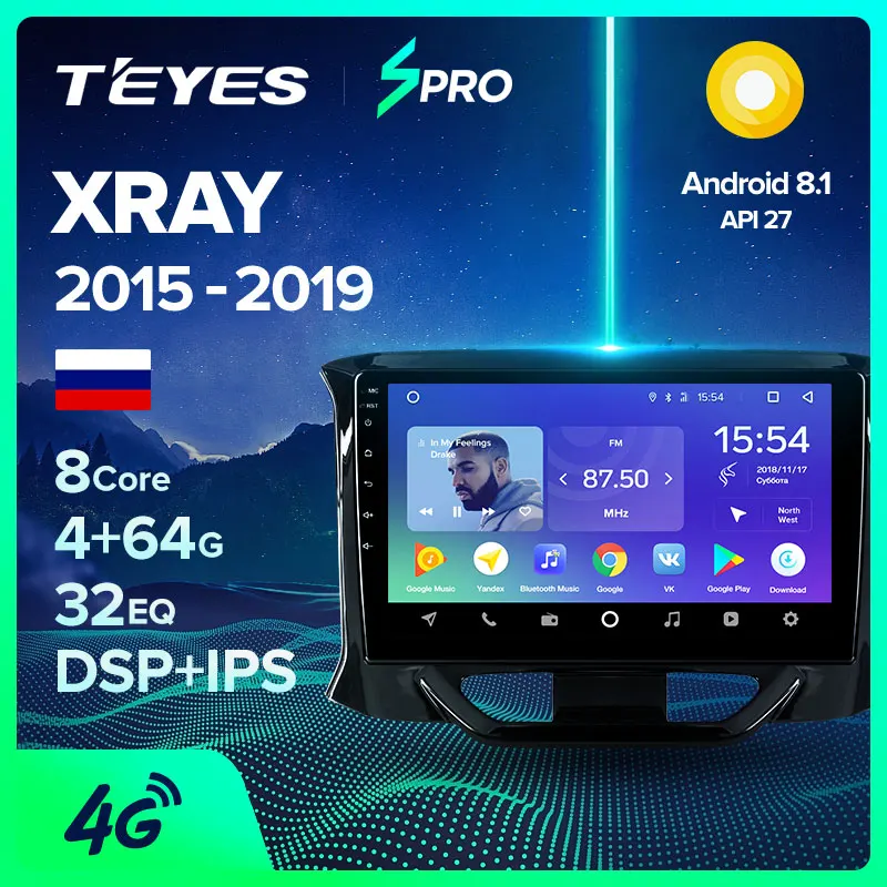 TEYES SPRO Штатная магнитола для Лада ВАЗ Xray LADA X ray Android 8.1, до 8-ЯДЕР, до 4+ 64ГБ 32EQ+ DSP 2DIN автомагнитола 2 DIN DVD GPS мультимедиа автомобиля головное устройство