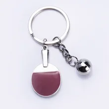 Креативный металлический брелок пинг-понг Спортивная ракетка автомобильный брелок открытие рекламы рекламные подарки