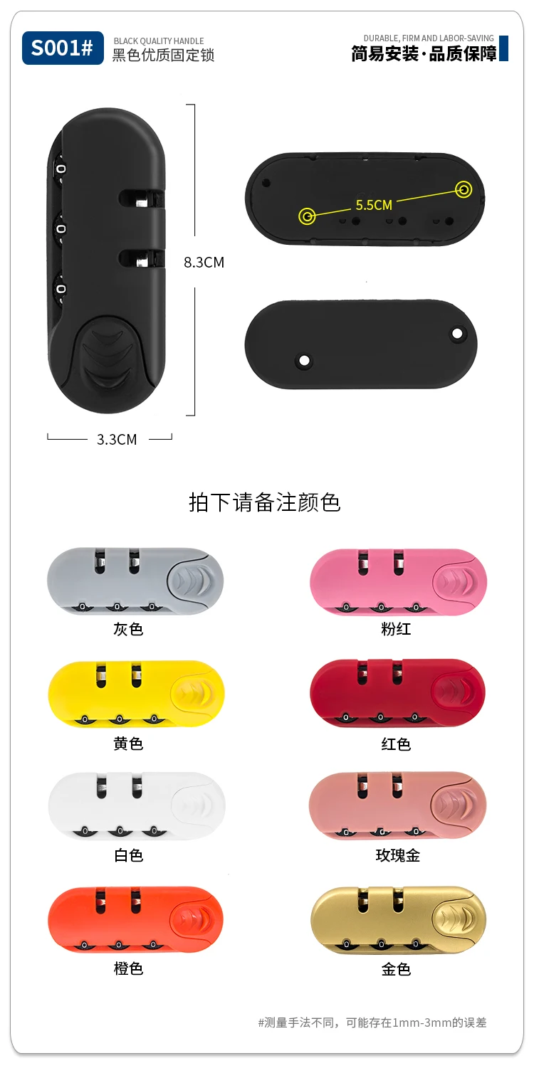 JINJIU TSA007 Customs Code Lock Aluminum Frame Box Trolley Luggage Anti-Theft Code Lock