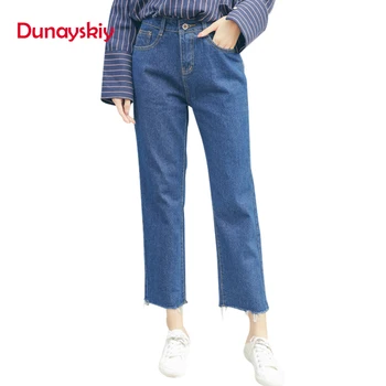 

Spring New White Black Blue Women Loose Denim Jeans High Waist Casual Fashion Basic Wide Leg Pants Plus Size Trousers Dunayskiy