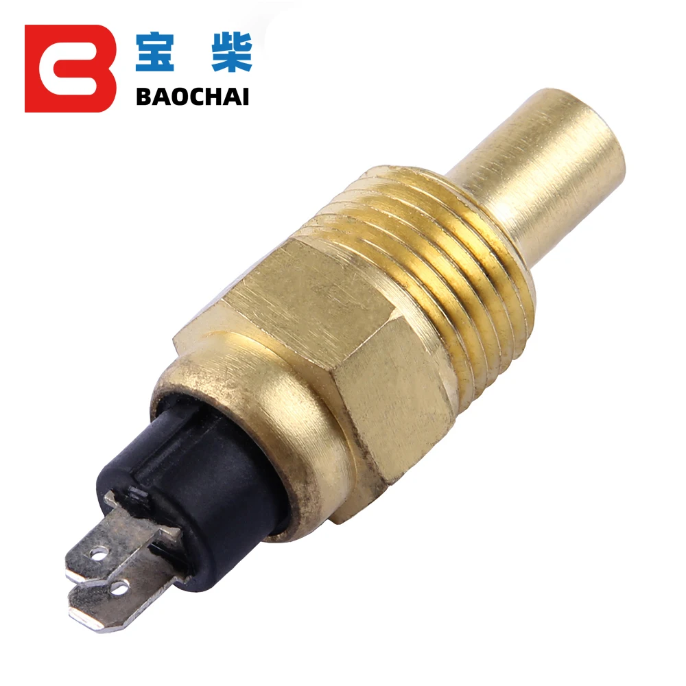 da agua do motor diesel 120c gerador 04