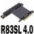 R83SL 4.0