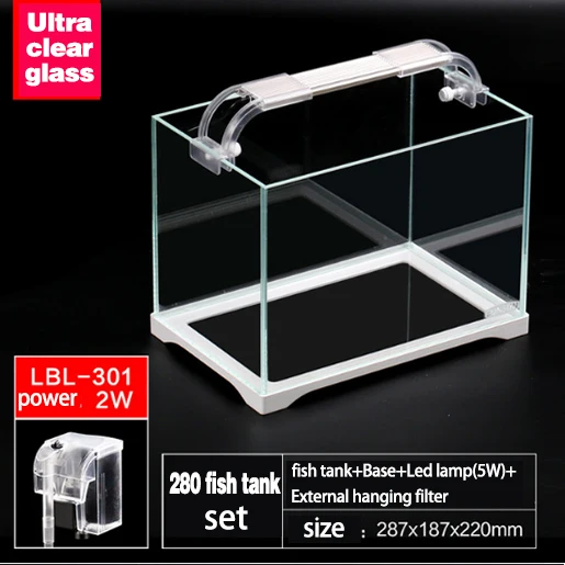 L28cm Set 220V Садок для рыбы аквариума ультра-прозрачная Стекло аквариума небольшой аквариум ножки для офисного стола - Цвет: L28cm Set 220V