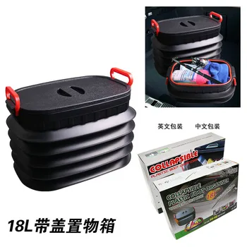 

18L Folding Trash Can Retractable Storage Box Folding Box Storage Bucket Outdoor Folding Container