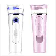 Nano Hydrating Sprayer Steam Beauty Hand-held Equipment Face Moisturizing Spray Spa USB Rechargeable Face Skin Care Tool Nano Hydrating Sprayer Steam Beauty Hand-held Equipment Face Moisturizing Spray Spa USB Rechargeable Face Skin Care Tool
