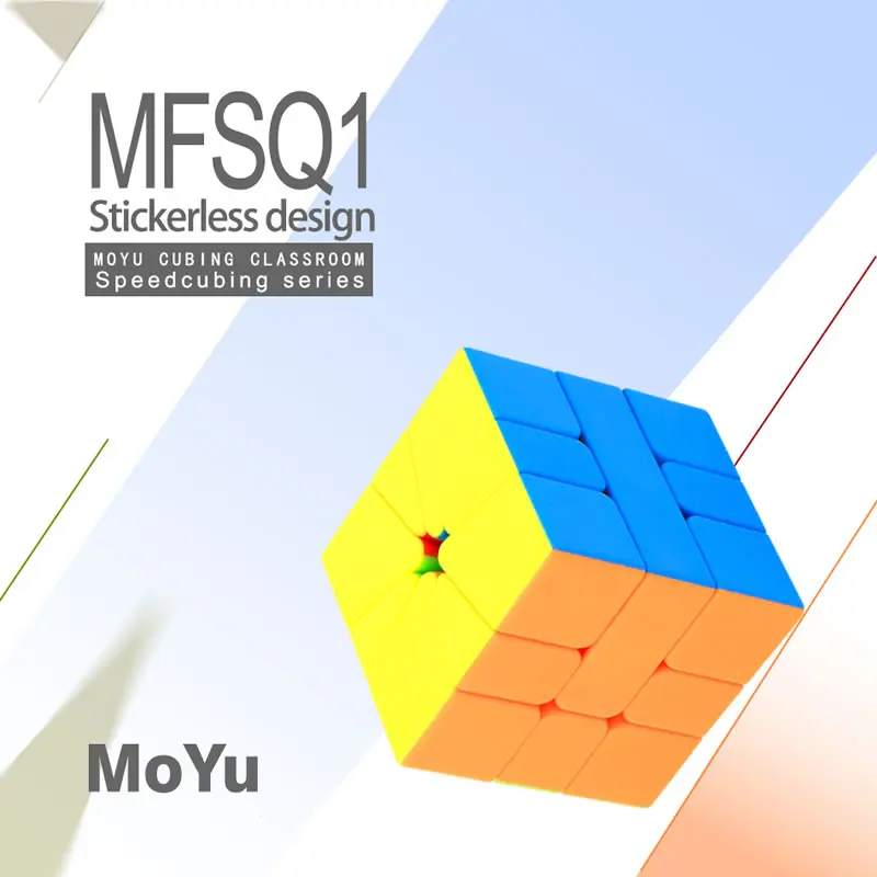 MoYu MoFangJiaoShi SQ1 набор магических кубиков квадратный-1/SQ-1 партия оптом 16 шт Куб магический скоростной кубик головоломка антистресс