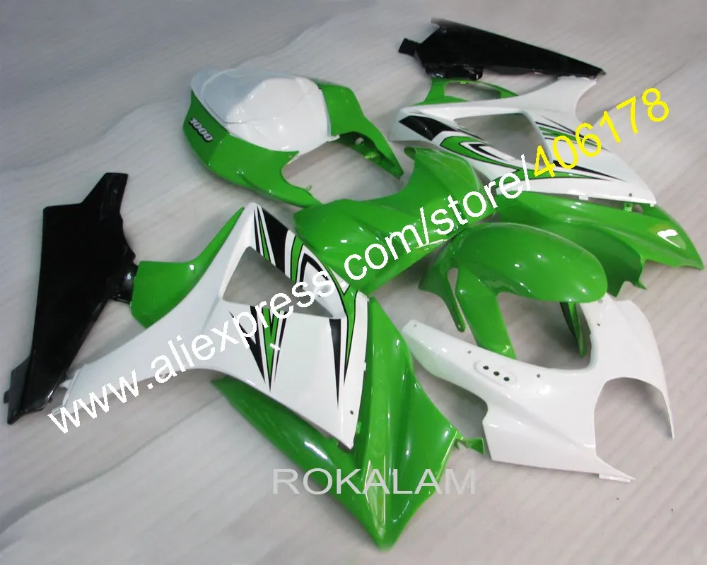 

Для Suzuki GSXR1000 07 08 K7 GSXR 1000 2007 2008 GSX-1000R зеленый черный, белый цвет мотоцикл велосипед обтекатель (литья под давлением)