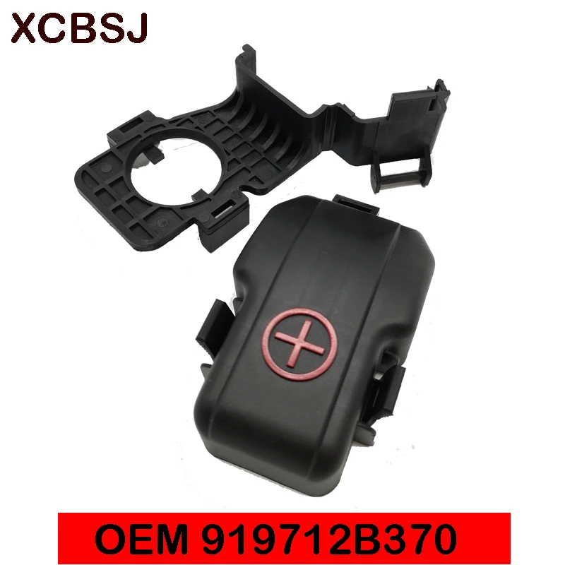 Чехол для аккумулятора Hyundai Santa Fe 06 09 Elantra HD 91971 2B370 с положительной