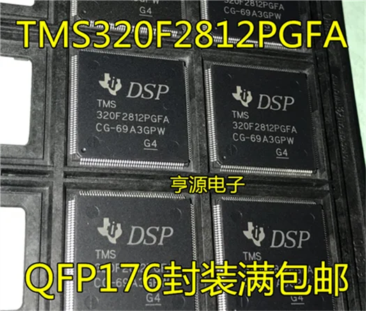 Tms320f2812pgfa Tms320f2812 Lqfp176