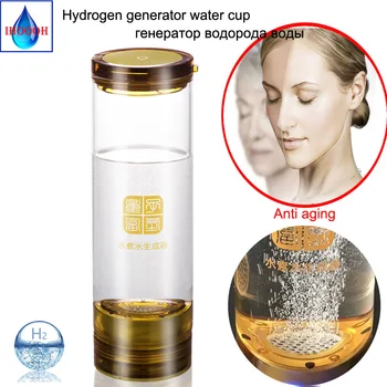

500ML SPE Hydrogen Rich Generator Drink Alkaline Water Bottle/Cup Ionizer Titanium Electrolysis High Pure H2 Improve Immunity