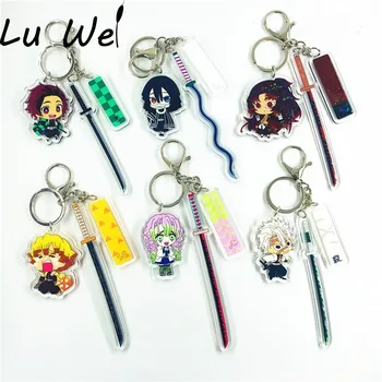 

Anime Keychains Demon Slaver Sword Car Accessories Keychain Tanjirou Nezuko Tomioka Kimetsu No Yaiba Acrylic Cute Key Chains