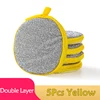 5Pcs Yellow