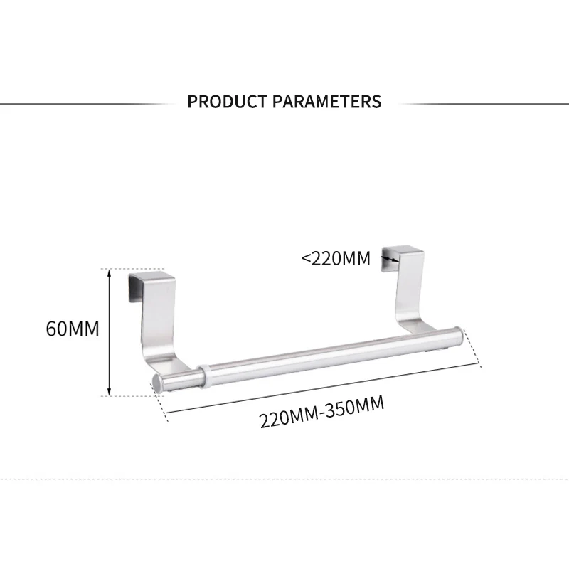 Вешалка для полотенец телескопическая из нержавеющей стали|Вешалки полотенец| |