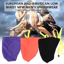 Купальные штаны пляжная одежда удобные пляжные 15 см 13 см детские летние мужские купальные костюмы мягкие спортивные модные