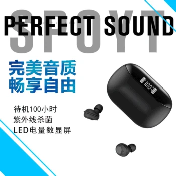 

Black and White wireless Bluetooth headset 5.0 power display sports waterproof mini TWS headset