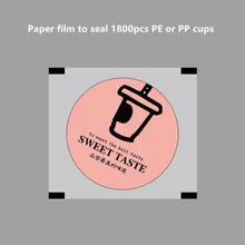 Изготовление на заказ Pierce-it-Lite для запечатывания 1800 шт одноразовые бумажные пластиковые Калибр 95 90 мм чашки мембранные крышки