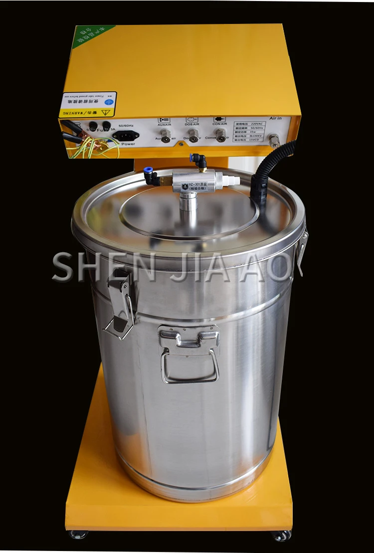 220V Intelligent Electrostatic Spraying Machine HZ-301 Electrostatic Powder Spra