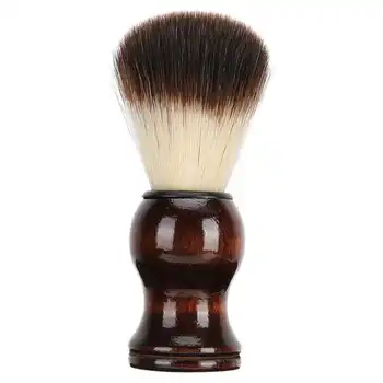 

Shaving Foam Men Portable Beard Brush Salon Facial Cleaning Foaming Shaving Brush Grooming Tool Beard Care