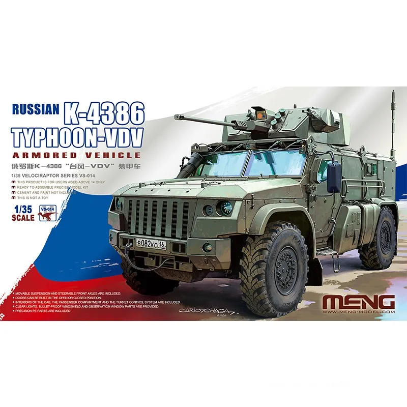 MENG VS-014 масштаб 1/35 русский K-4386 TYPHOON-VDV бронированный автомобиль 2020 Новый | Игрушки и