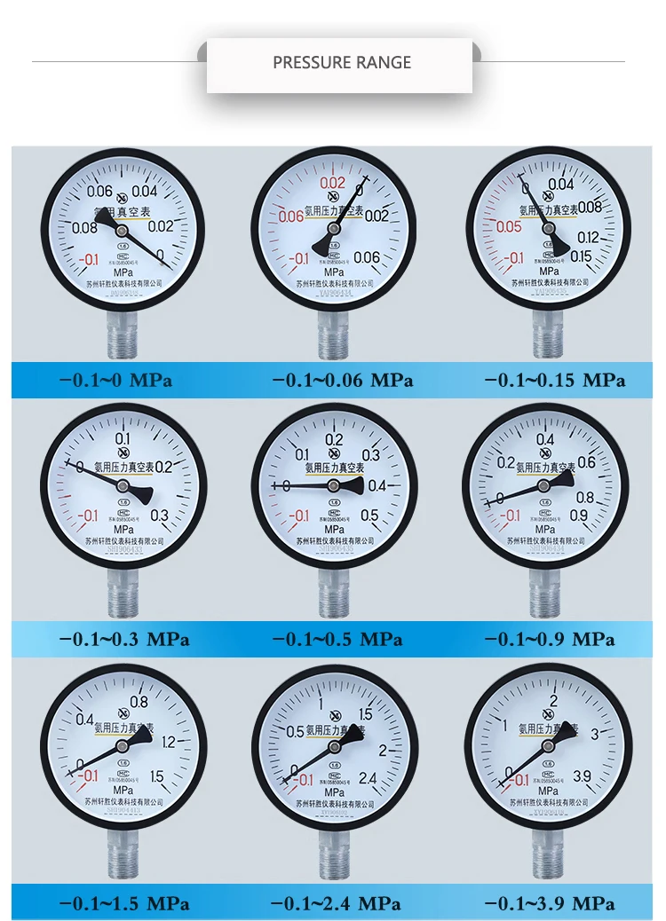 O1CN019KGg592IvtMYZDRSL_!!346579349