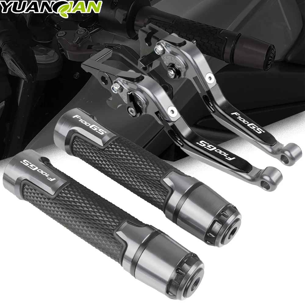 Для BMW F700GS F 700GS 700 GS 2013 2014 2015 2016 2017 аксессуары для мотоциклов Рычаги тормозной муфты