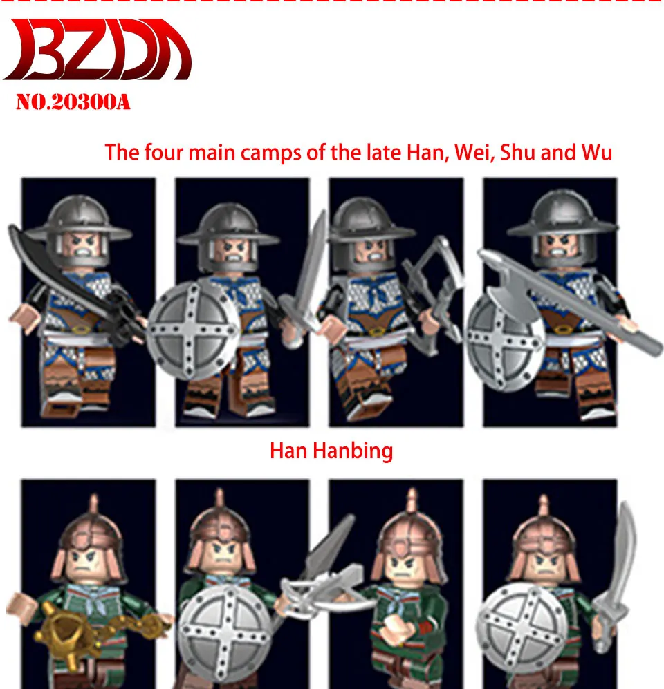 BZDA Good Friend Three Kingdom History Building Blocks Doll Model Zhuge Liang Liu Bei Diao Chan etc Blocks Kids Toys Gift
