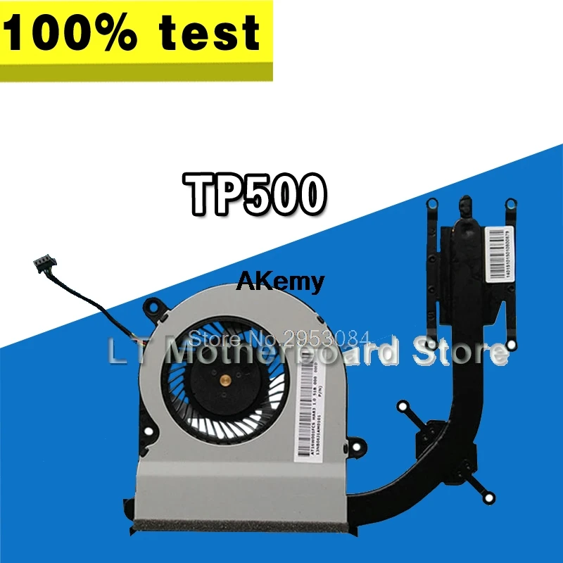 Для For Asus TP500 TP500L TP500LD TP500LJ TP500LN TP500LA охлаждающий вентилятор для ноутбука радиатор