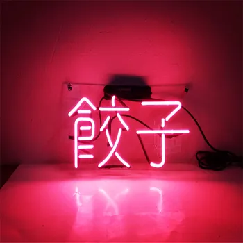 

Custom Pink Chinese Dumplings Glass Neon Light Sign Beer Bar Recreation Sport Windows Iconic Sign Advertise Motel Sign