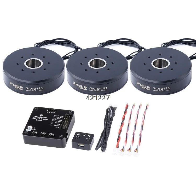 Iflight Ipower AlexMos 32 бит Расширенный BGC с GM8112 бесщеточный двигатель большой крутящий