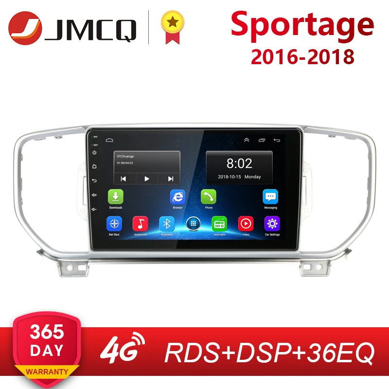 " 2 DIN Android Автомагнитола для KIA Sportage 4 QL KX5- RDS DSP Авто Аудио 2 ГБ+ 32 ГБ сенсорный экран gps навигатор+ рамка