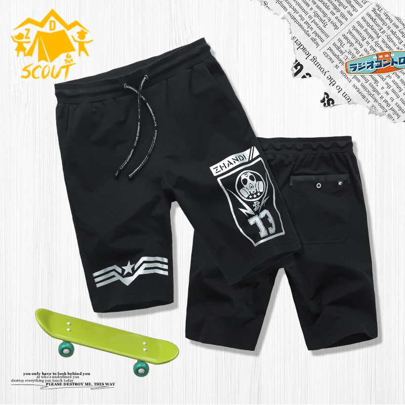 

Children's shorts elastic band with drawstring black